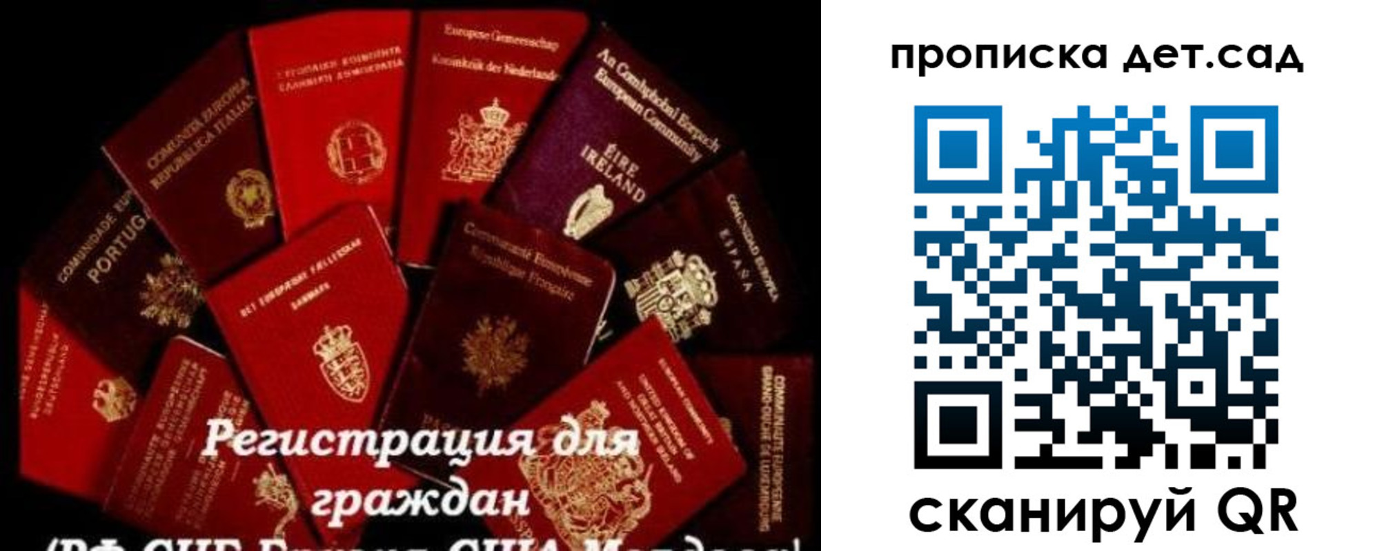 временная регистрация адрес в Елабуге
